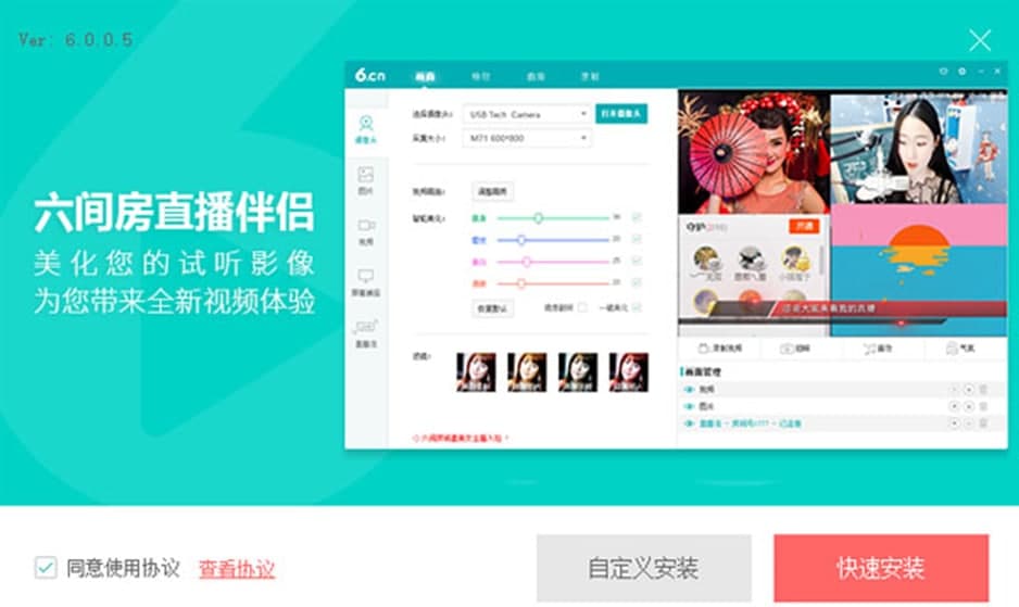 ���g��ֱ����Hܛ�����ݼ���ɫ����