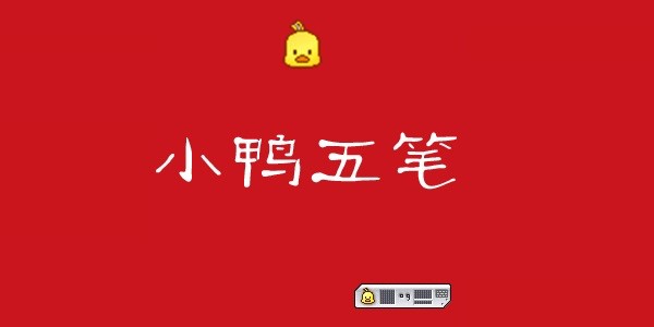 С����Pݔ�뷨ʹ�ý̳̽�B