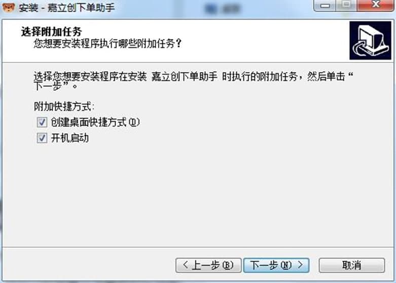 ������(chu��ng)������ܛ����ɫ�����ܽ�B