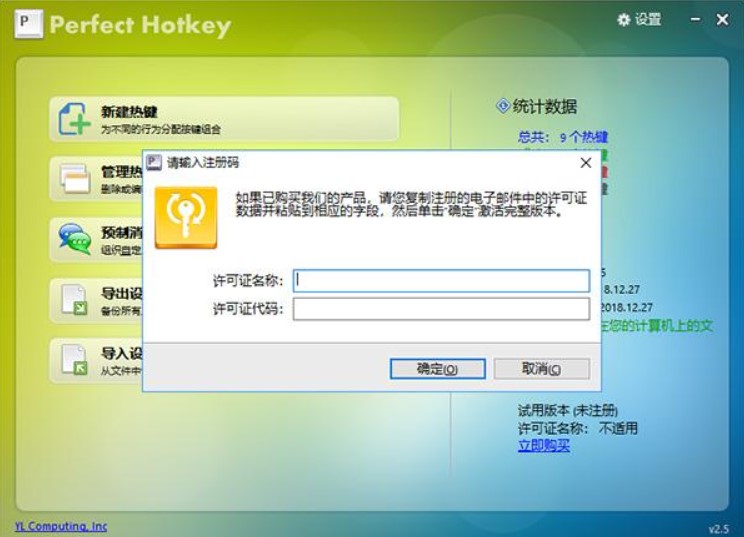 ��ôʹ���������I