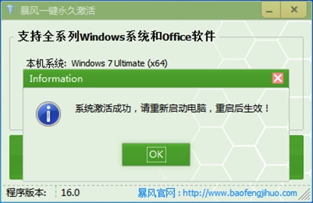 ���L�����ܛ�����c��ʹ�ý̳�