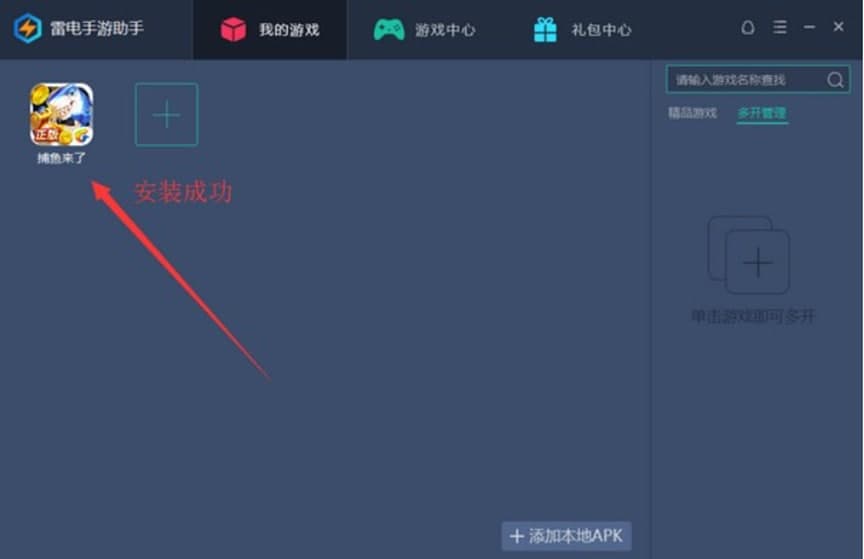 ����������ֳ�Ҋ���𼰹��ܽ����B