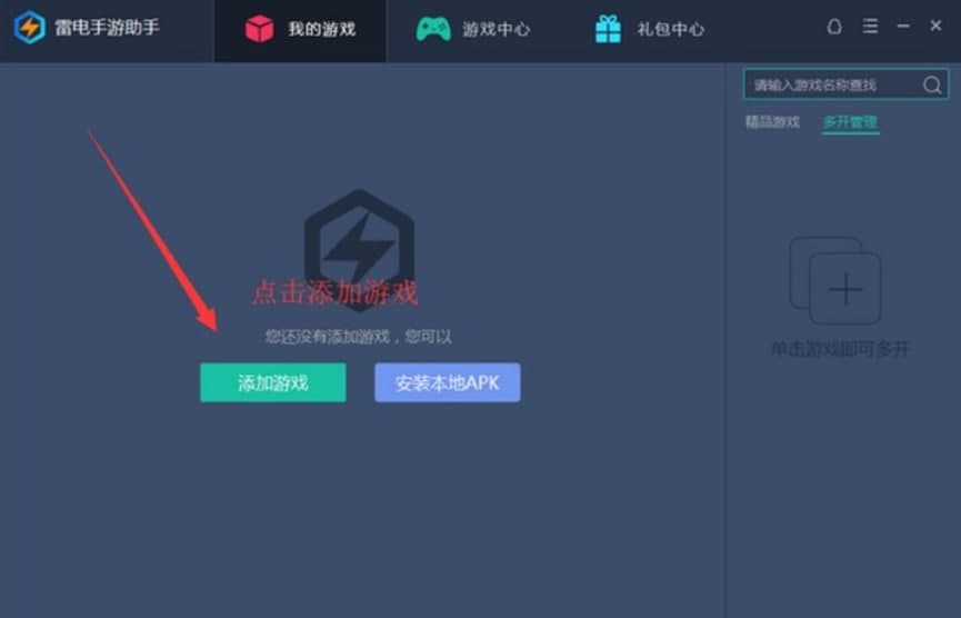 ����������ֳ�Ҋ���𼰹��ܽ����B