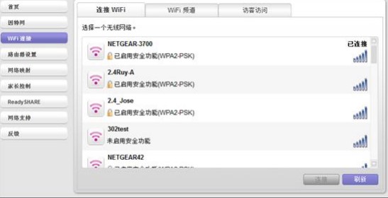 NetGear Genie�W(w��ng)�j(lu��)��������ʹ�Î���