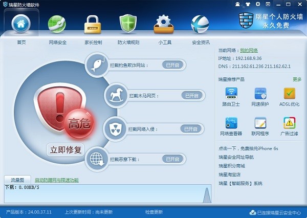 ���ǂ��˷�����ܛ��Ԕ��(x��)��B�Ͱ��b�̳�