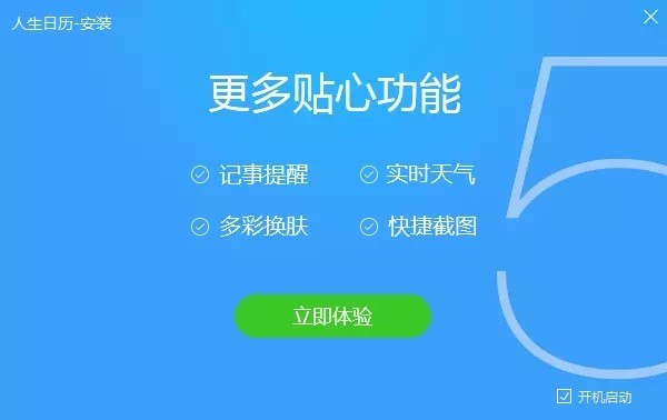 �����՚v��X�����d�����bԔ���̳�