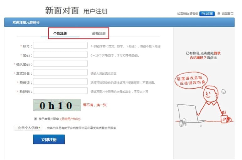 ���挦��ҕ�l�����Α��ܛ����ɫ�cʹ���f��