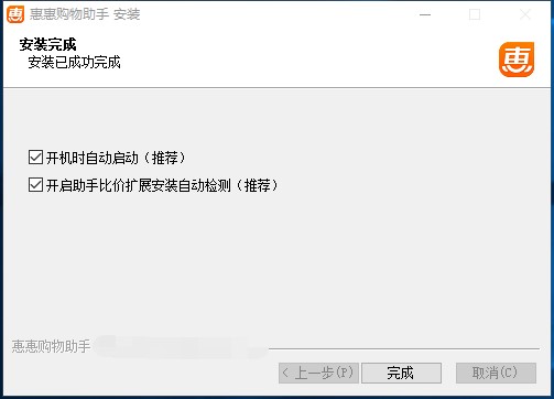 �ݻ�ُ(g��u)�����ֹٷ������d��Ԕ��(x��)���b�̳�