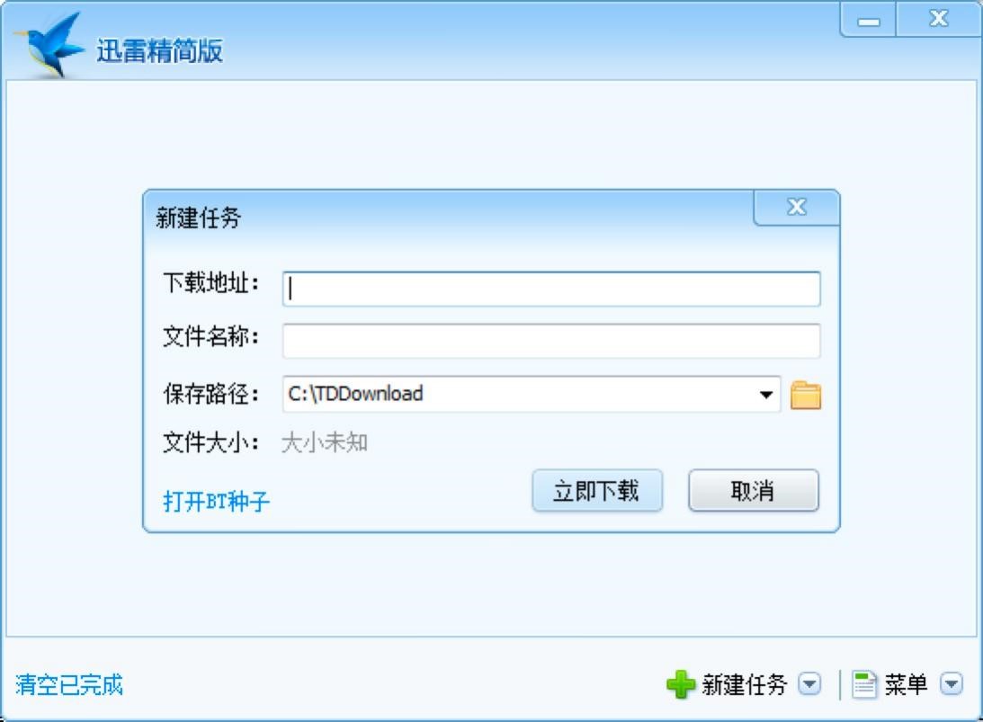 Ѹ�׾�����Ļ��������Լ�����������B