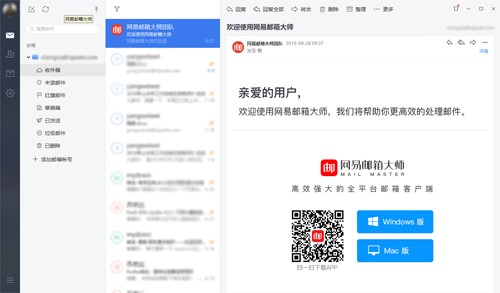 163�]�书�����c�ͳ�Ҋ���}���