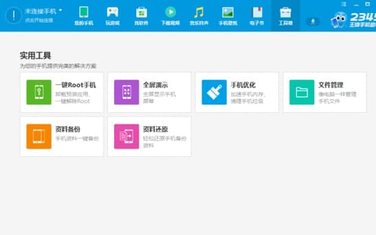 2345�����֙C�����֙C���ù����̌W