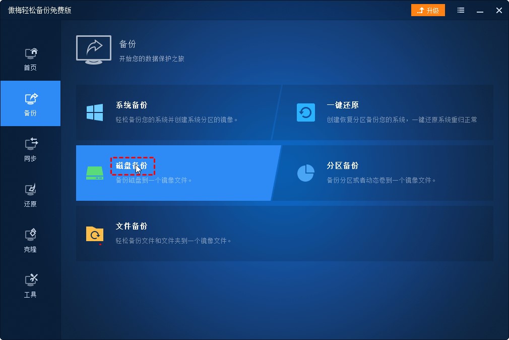 ��÷�p�ɂ�ݹٷ����d�űP��݈D�Ľ̌W