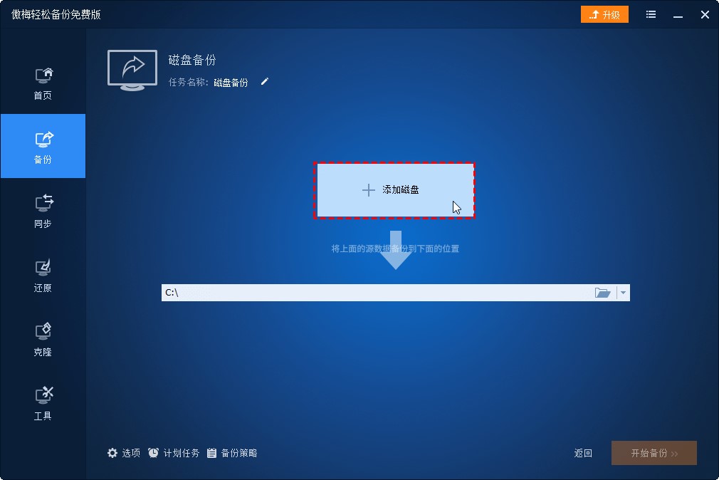 ��÷�p�ɂ�ݹٷ����d�űP��݈D�Ľ̌W