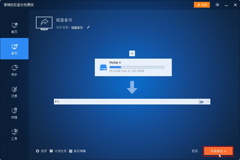 ��÷�p�ɂ�ݹٷ����d�űP��݈D�Ľ̌W