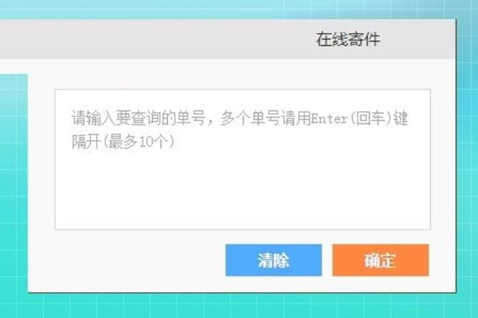 ����ϵ�y���M��ܛ��������ɫ��ʹ�÷���