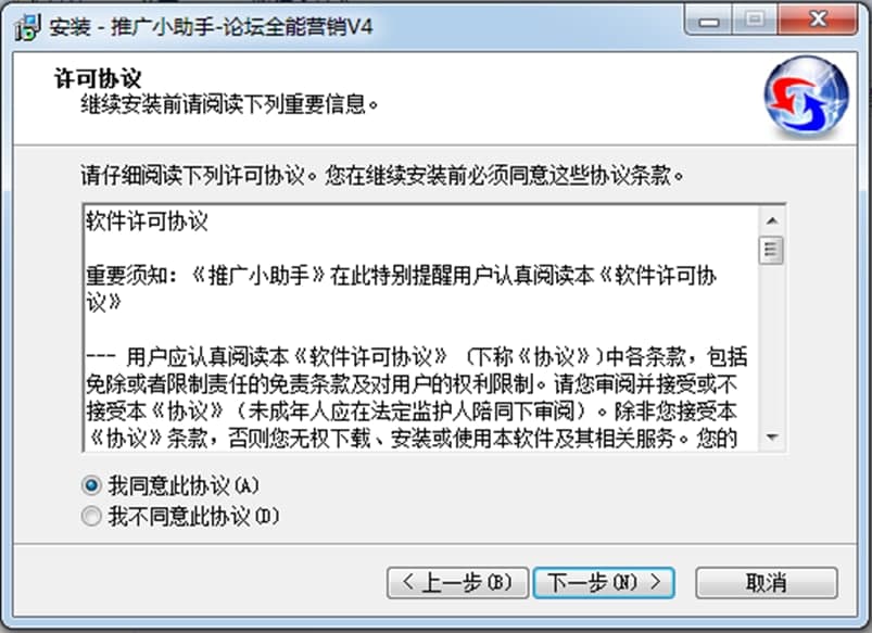 Փ��ȫ�ܠI�N������ɫ�����b���E