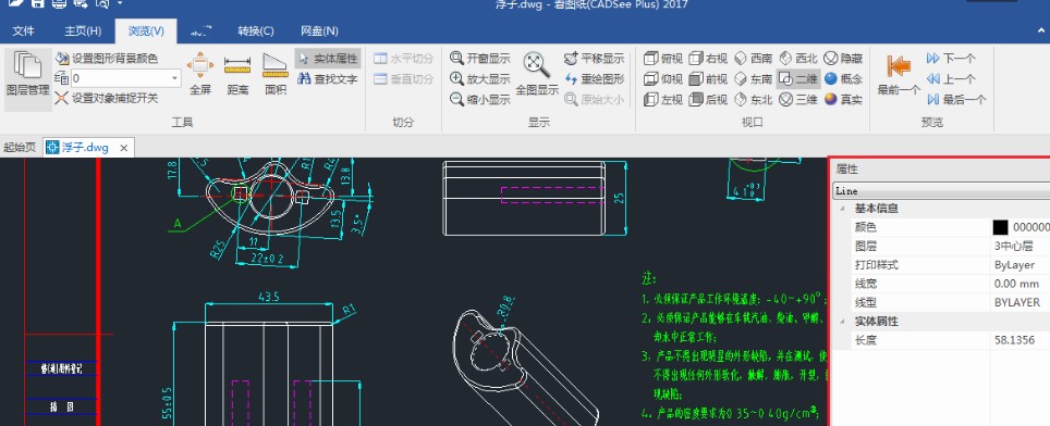 ���D����X��ٷ����d�D�ӹ����̌W