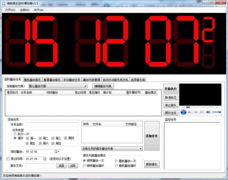 ���t�������r������ܛ����ɫ�����ܽ�B