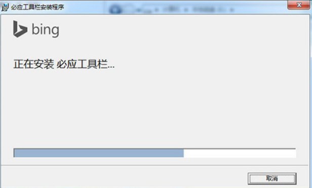 �ؑ�(bing)���ߙڹٷ����d���ܽ�B