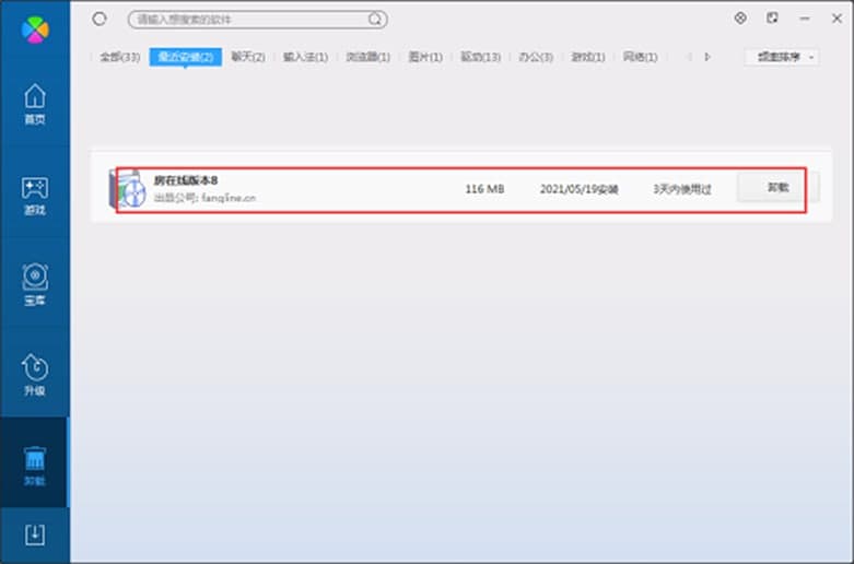 ���ھ���Ҋ���}��ͬ�ܛ������