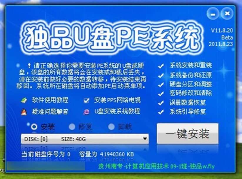 ��ƷU�PPEϵ�yܛ����ɫ����Ҋ���}