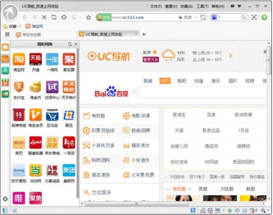 �Ԍ��g�[���������c��ʹ�÷���