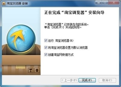 �Ԍ��g�[���������c��ʹ�÷���