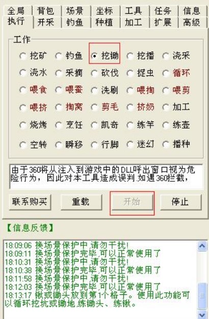 �����f�@�o������������Щ�����ʹ���o����