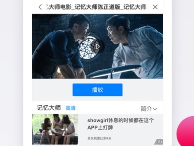 �h���Ӱܛ��Ԕ��(x��)��B