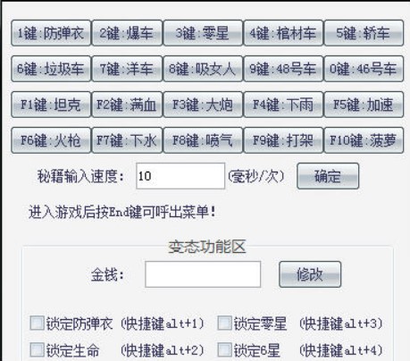 ʹ�Âb�I�C܇�o�����o����ʲô���ã�