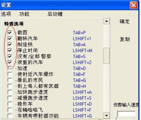 ʹ�Âb�I�C܇�o�����o����ʲô���ã�