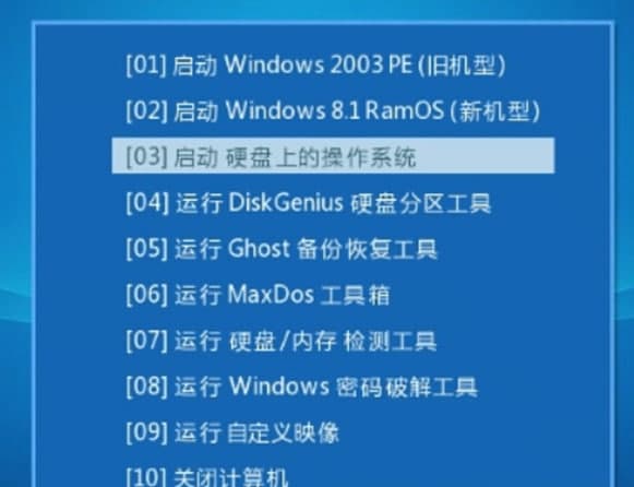 ����U�P������������ܛ�����c�����ܽ�B