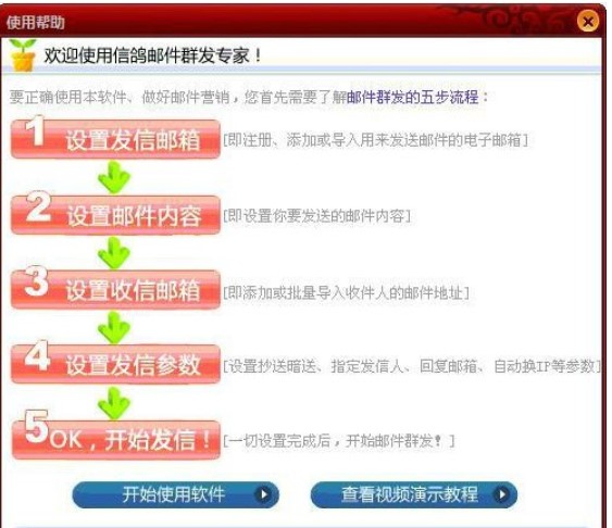 �����]��Ⱥ�l���ٷ����d���ܽ�B