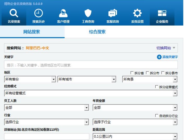 ��ôʹ�ò�ُ��I�������ܛ��