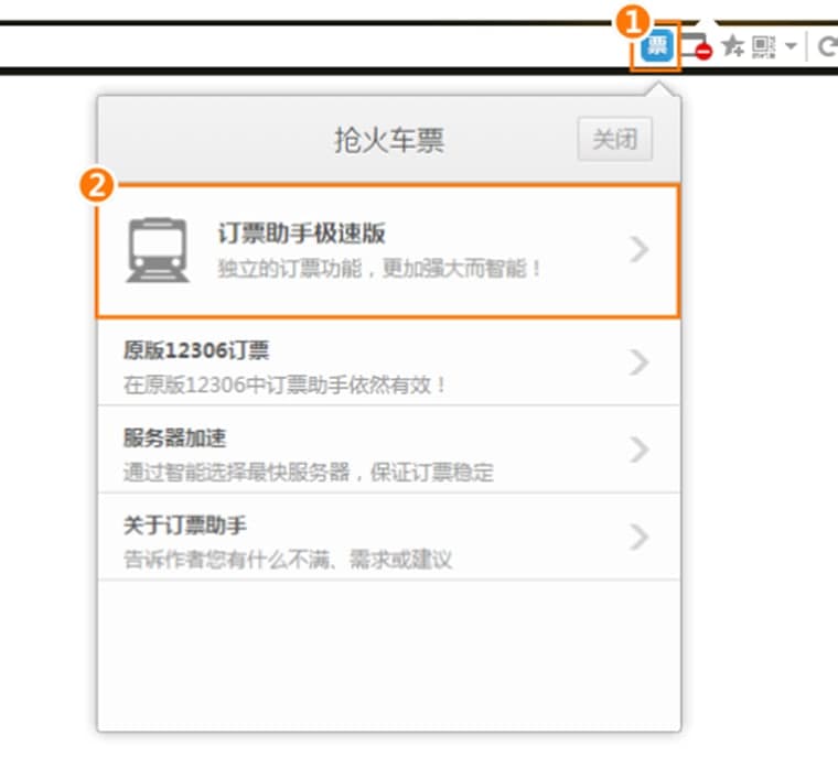 �C���g�[����Ʊ����ܛ����ɫ��ʹ�÷���