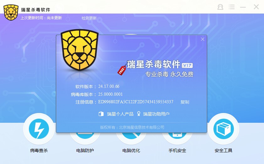 ���ǚ���ܛ�����b��ʹ�ÈD�Ľ̳�