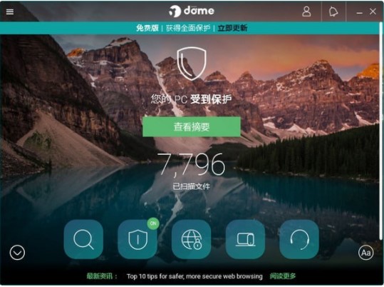 Panda Free Antivirusܛ�����c�ͳ�Ҋ���}���