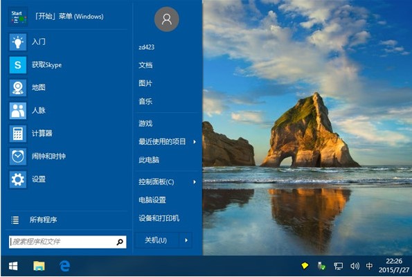 Classic Shell�_ʼ�ˆ���X��h���̌W