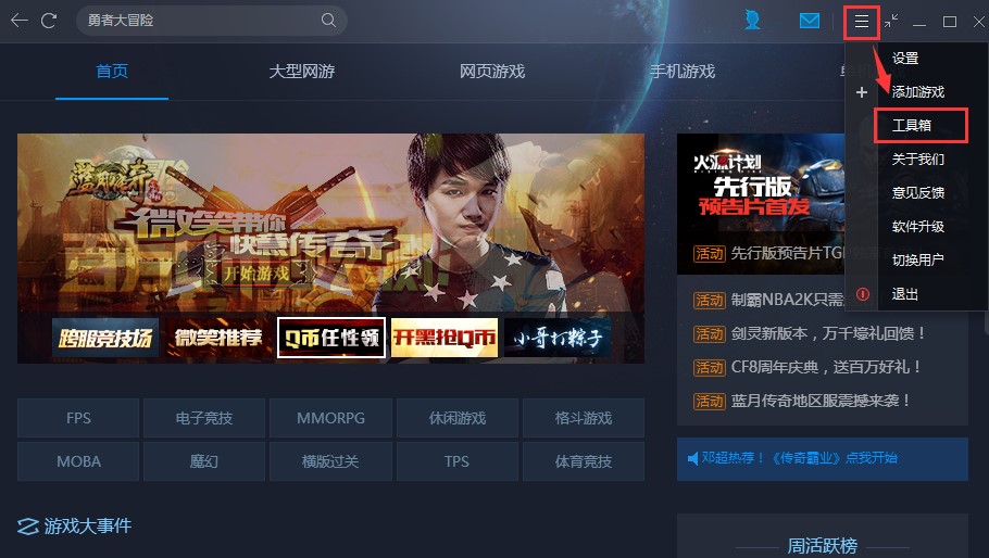 �vӍ�Α�ƽ�_(t��i)�ٷ����d��Ҋ(ji��n)�����y��(w��n)�}���