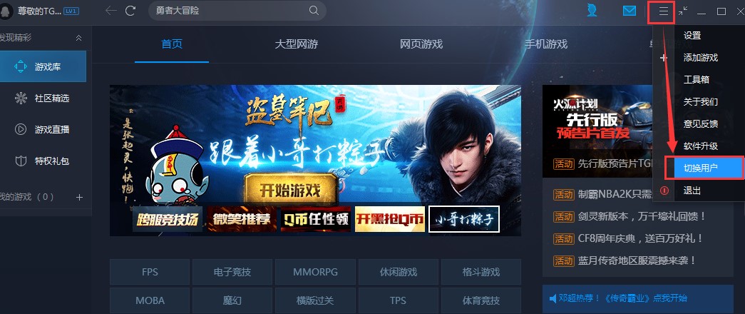 �vӍ�Α�ƽ�_(t��i)�ٷ����d��Ҋ(ji��n)�����y��(w��n)�}���