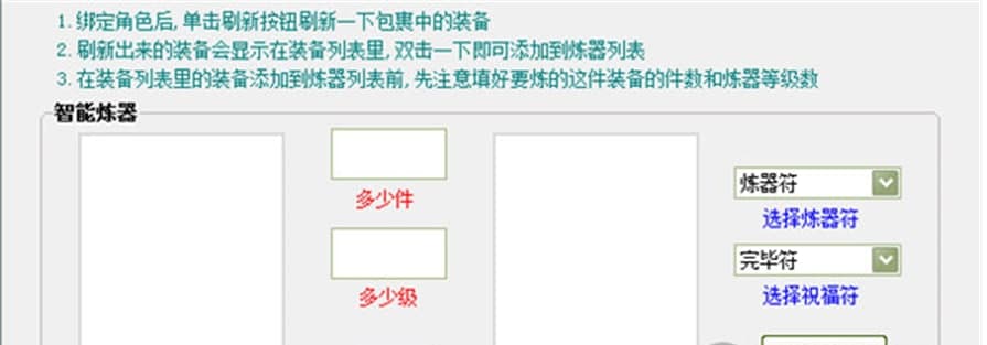 2015�D�ɟ����o������ʹ���f����ʹ�÷���