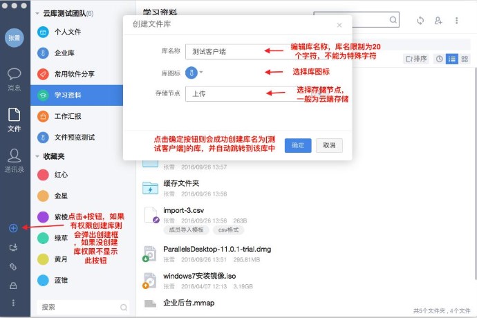 ����Ǝ첿�T�����ͳɆT���ӽ̌W