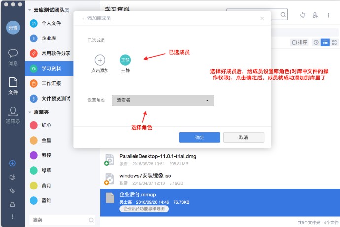����Ǝ첿�T�����ͳɆT���ӽ̌W