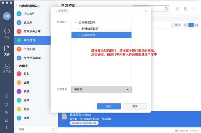 ����Ǝ첿�T�����ͳɆT���ӽ̌W