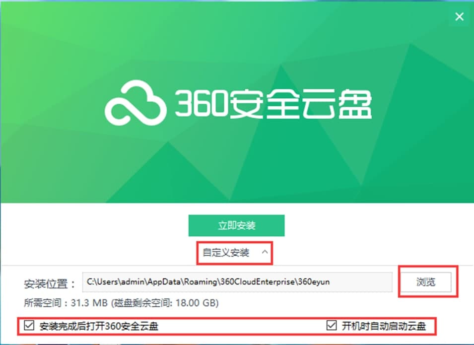 360�ƱP�ٷ���ܛ����ɫ���ܼ����b���E