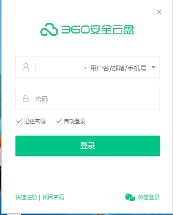 360�ƱP�ٷ���ܛ����ɫ���ܼ����b���E