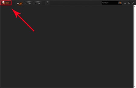 ƤƤ����Ӱҕ���b���E��ʹ�÷���