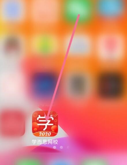 �W(xu��)��˼�W(w��ng)У�W(w��ng)�nֱ���n�̻طňD�Ľ̌W(xu��)