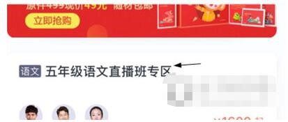 �W(xu��)��˼�W(w��ng)У�W(w��ng)�nֱ���n�̻طňD�Ľ̌W(xu��)