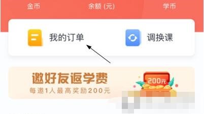 �W(xu��)��˼�W(w��ng)У�W(w��ng)�nֱ���n�̻طňD�Ľ̌W(xu��)